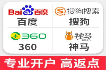 案例研究：百度推广托管助力电商品牌快速崛起